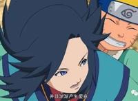 有婚约的女人直接要和漩涡鸣人生孩子