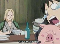 在火影里纲手隐藏福利