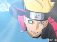 博人的神秘净眼