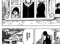 小樱充当了莎拉娜“继母”的角色