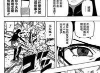 小樱充当了莎拉娜“继母”的角色