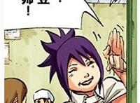 《火影忍者》花美男的存在