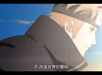  「晓组织篇」——漩涡长门完全就是一个悲剧角色