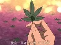 漩涡长门为什么没有复活自来也