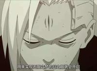 火影忍者中宇智波斑被黑绝一招打败，这样做合理吗？