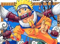 火影忍者的作者是谁