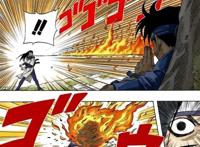 火影忍者中的火遁，你知道几个，居然它也上榜了