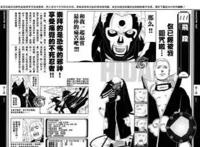 火影：飞段不死的秘密是什么？