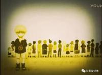 火影忍者之：起点