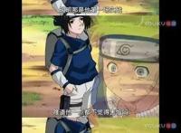 火影忍者之：起点