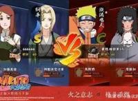 火影忍者：忍者特色系统，火影迷的你了解吗？火影火影！