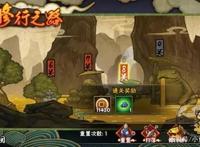 火影忍者：忍者特色系统，火影迷的你了解吗？火影火影！