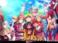 动漫《火影忍者》带给我们的巨大影响