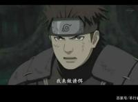 《火影忍者》：最强火影三代，一生只为木叶之将来