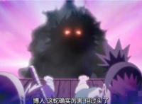 火影《博人传》小说补全剧情新BOSS将登场