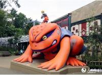 火影忍者主题体验区“NARUTOxBORUTO富士木叶隐村”现身富士急乐园