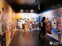 火影忍者主题体验区“NARUTOxBORUTO富士木叶隐村”现身富士急乐园