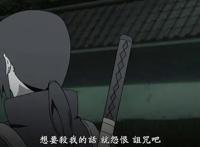 火影忍者：鼬神被岸本独宠，不但次次更新技能，身份还直接反转