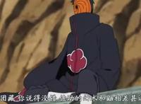 火影忍者：鼬神被岸本独宠，不但次次更新技能，身份还直接反转