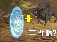 火影忍者手游：火研社解散！火影六周年庆不平凡