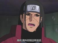 《火影忍者》初代目火影——千手柱间，从战争遗孤到忍界破局者