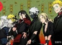 最强火影争霸赛……《火影人物图鉴盘点篇》历代火影