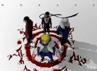 火影忍者精美图片