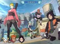 提起火影忍者，大多数人想到动漫，游戏玩家却有了不同的选择！