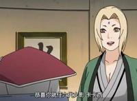 鸣人上位前，卡卡西当了多少年的“火影”？