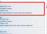别再争论《海贼王》和《火影忍者》谁更火了，结果出来了~