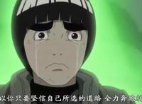 火影忍者：鸣人最后成为了火影，许多忍者却是出道即巅峰