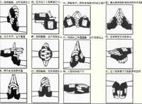 风靡全球的火影其实是中国的遗憾