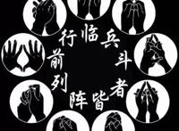 风靡全球的火影其实是中国的遗憾