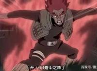 风靡全球的火影其实是中国的遗憾