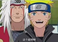 打上一架！《火影忍者》综合实力大排行！