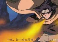 火影忍者：这些火影爱好者才会有的8种经历，你有过几个？