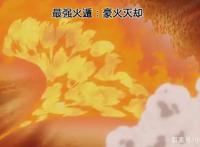 火影忍者疾风传之十最