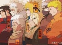 如果给火影定位，你认为历代七位火影，哪些火影应该归类到一起？