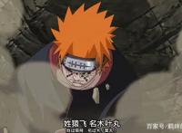 火影忍者：只有他才有资格当八代目火影，从未改变的是心中的梦想