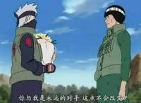 火影完结，但这些秘密，很少人知道