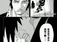 火影完结，但这些秘密，很少人知道