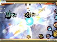 火影手游，秽土水门完整奥义爆光，不是一般的华丽酷炫