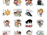 火影&海贼王梦幻联动，岸本笔下的索隆这次真的“开眼”了！