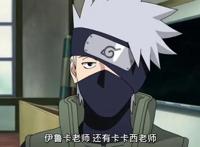 三代火影牺牲，为什么木叶村没有选择卡卡西，而是等待纲手回归？
