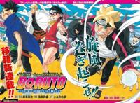 并非流放而是为了多元化！《火影忍者博人传》罕见转移连载平台