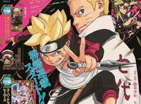 并非流放而是为了多元化！《火影忍者博人传》罕见转移连载平台