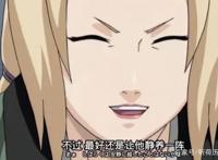 火影忍者，纲手作为火影很给力，但为什么退位火影呢？