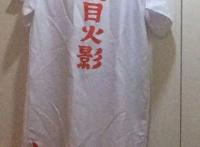 火影爱好者之——我的火影周边，第1期