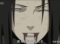 火影忍者，追了十几年的火影，你都看懂了吗？
