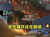 玩家已无法接受常规忍者，超纲和毒瘤才是主流？这属于恶性循环！